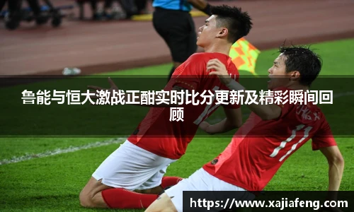 台球赛事竞猜