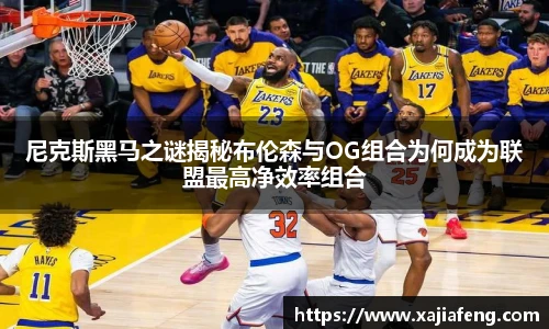 台球竞猜押注
