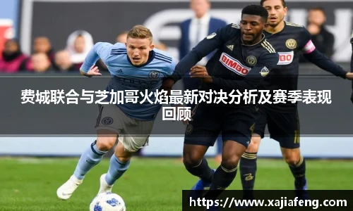 台球赛事竞猜