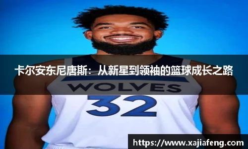 台球赛事竞猜
