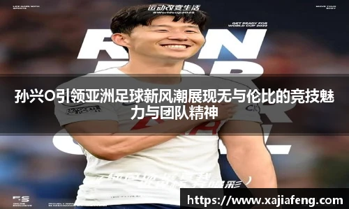 斯诺克竞猜