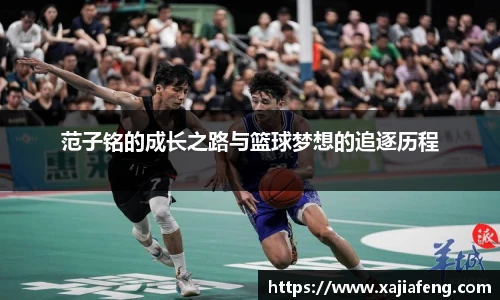 台球竞猜押注