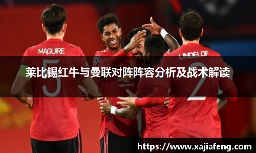 斯诺克胜负