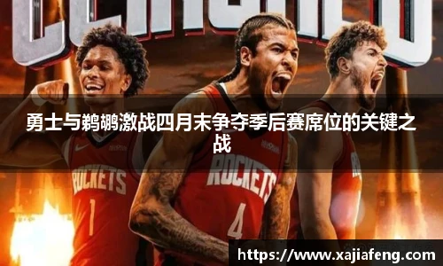 3377体育官网入口