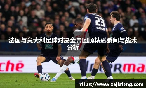 3377体育官网入口