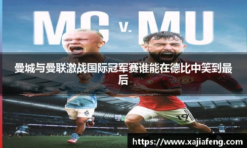 3377体育官网入口