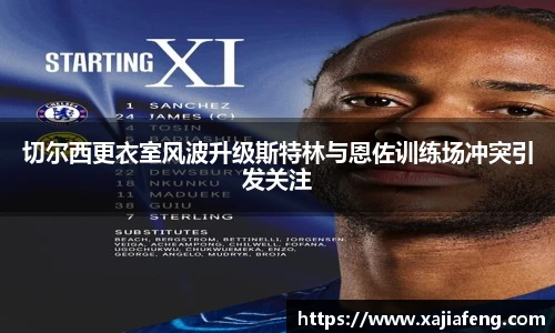 3377体育官网入口