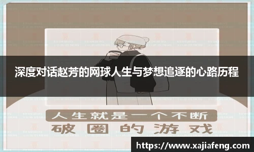 3377体育官网入口