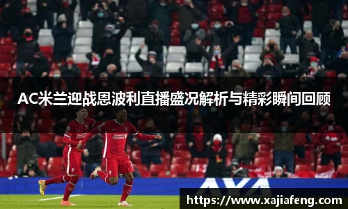 3377体育官网入口