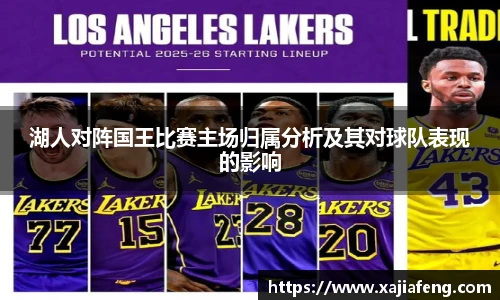 3377体育官网入口