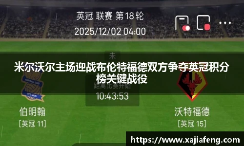 3377体育官网入口