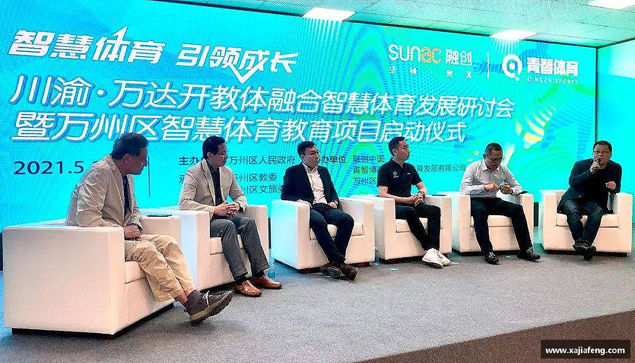 台球竞猜押注敢为人先，创造传奇！